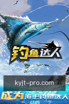 开云集团随身手册